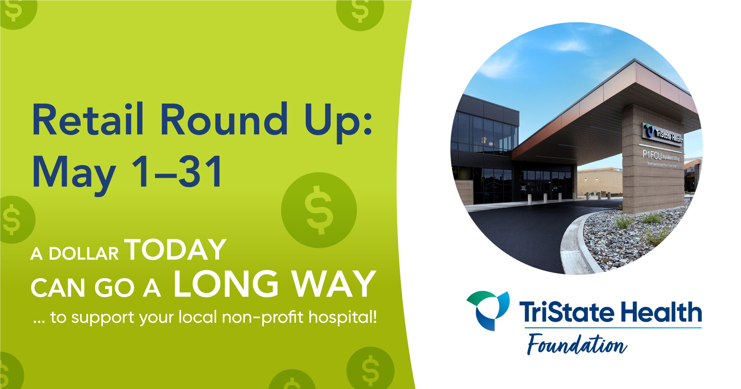 Read more about the article TriState Health Foundation is holding their Retail Round Up Fundraiser through the month of May